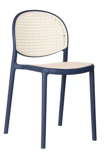 BANQUETA PLÁSTICA POSITANO AZUL POLIPROPILENO COM TEXTURA DE RATTAN - FRATINI